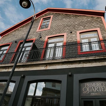 Primeiro Quartel Apartments - 3 Peso da Régua Εξωτερικό φωτογραφία